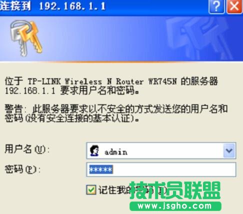 tplink恢復(fù)出廠設(shè)置密碼怎么設(shè)置 三聯(lián)