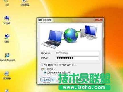 tplink6500·ôO
