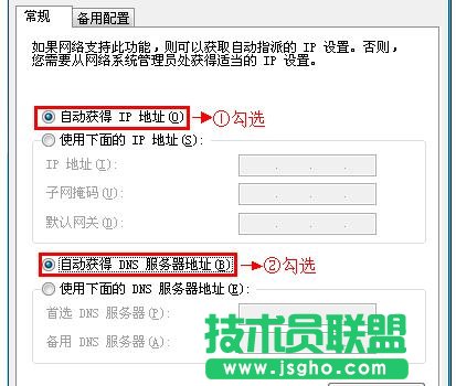 tplink wr702n怎么設(shè)置