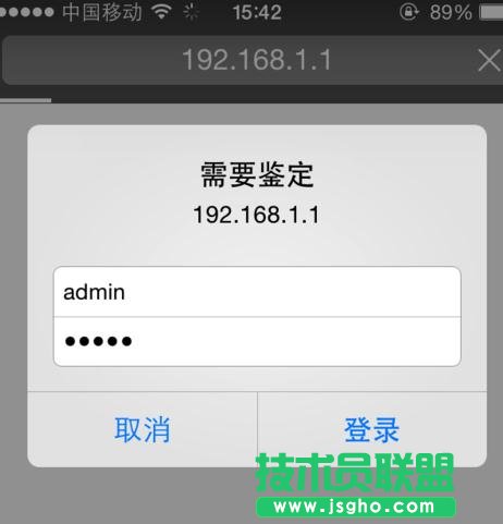 手機(jī)設(shè)置tplink路由器的方法