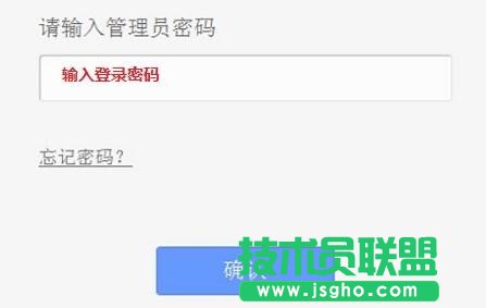 tp-linkwr842n無線路由器怎么設(shè)置