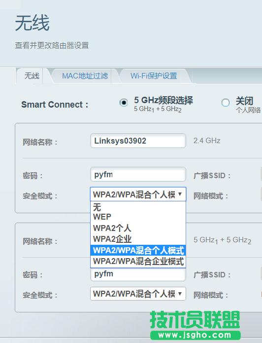 ·Wi-Fi˲W(wng)ôk (lin)