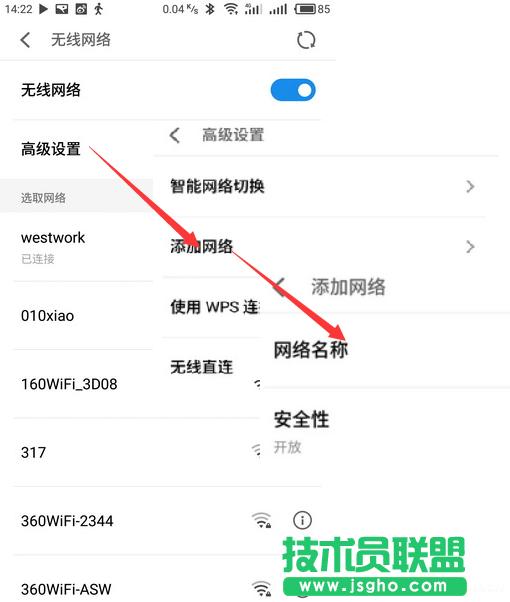·Wi-Fi˲W(wng)ôk