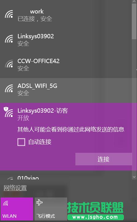 ·Wi-Fi˲W(wng)ôk