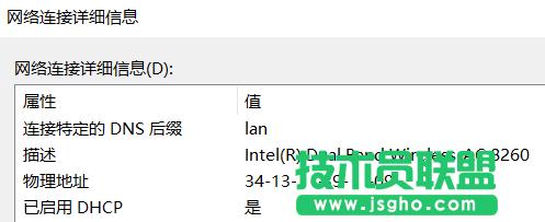 ·Wi-Fi˲W(wng)ôk