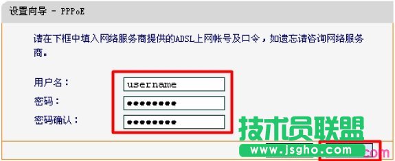 ѸFWR200PPPOE(sh)