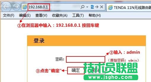 v_(d)N317o·ôO(sh) (lin)