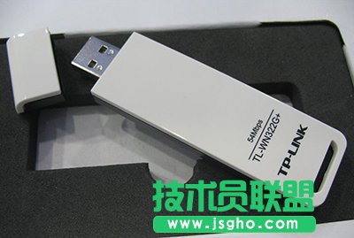 無線網(wǎng)卡是什么? 三聯(lián)