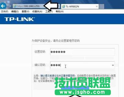 ôO(sh)TP-LINK WR802N^ģʽ