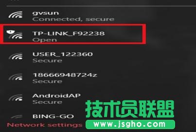 TP-LINK WR800No·ôO