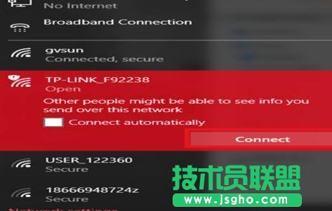 TP-LINK WR800No·ôO