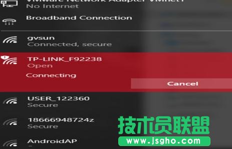 TP-LINK WR800No·ôO