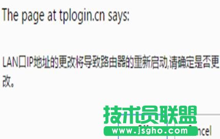 TP-LINK WR800No·ôO