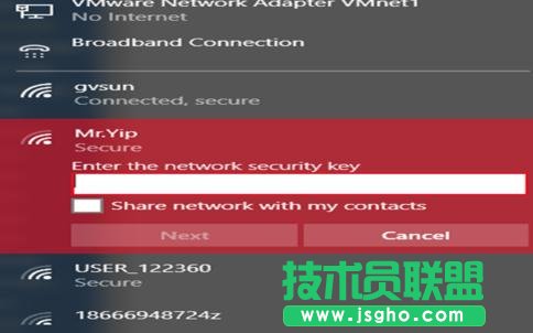 TP-LINK WR800No·ôO
