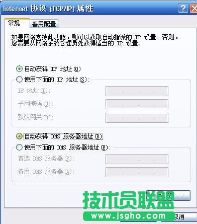 TP-LINK WR720NoAPģʽôO(sh)