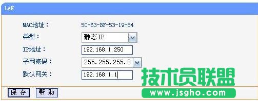 TP-LINK WR720NoAPģʽôO(sh)