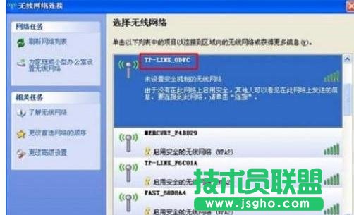 TP-Link WR702N無(wú)線(xiàn)路由器AP模式下怎么設(shè)置