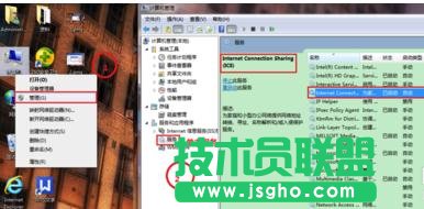 TP-Link無(wú)線網(wǎng)卡怎么設(shè)置虛擬AP