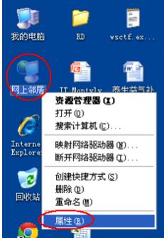 tplink700n·ôO(sh)
