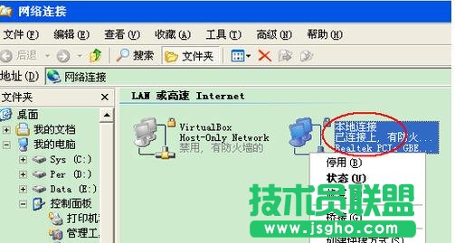 tplink700n·ôO(sh)
