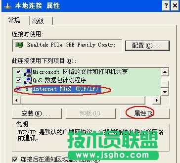 tplink700n·ôO(sh)