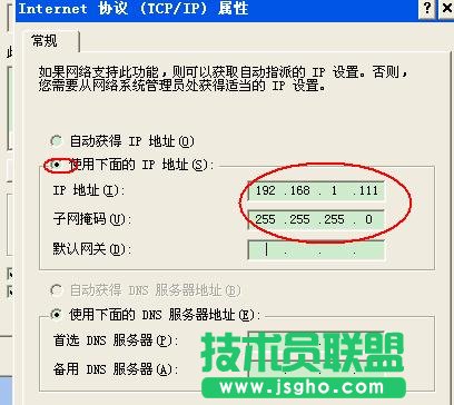 tplink700n·ôO(sh)