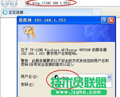 tplink700n·ôO(sh)