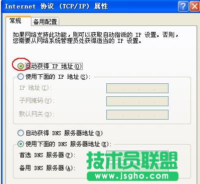 tplink700n·ôO(sh)