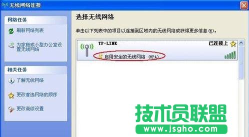 tplink700n·ôO(sh)
