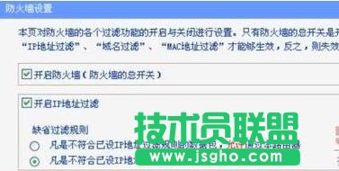 tplink·ôO(sh)