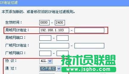 tplink·ôO(sh)