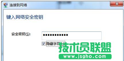 兩臺tplink路由器怎么設置擴展無線WiFi信號覆蓋范圍