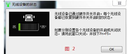 獵豹怎么開(kāi)啟免費(fèi)wifi
