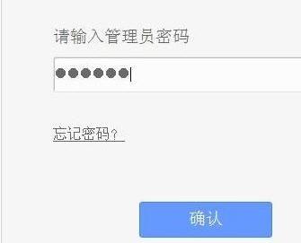 ô[؟owifi