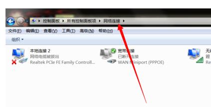 WiFiW̫ôk   