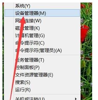 Win10ϵyoWiFiWj̖ôk