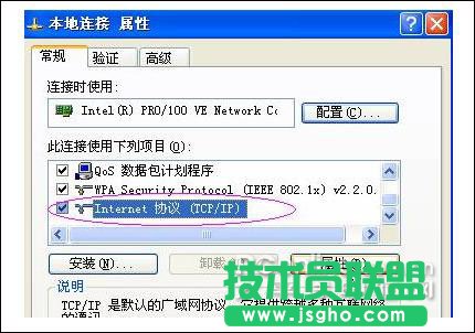 netgear wgr614 v9 o(w)·O(sh)÷Ԕ1 - Ϥ - Ł?jin)Nc(din)