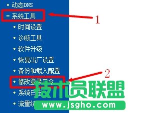 tp-link·ϵy(tng)O(sh)x