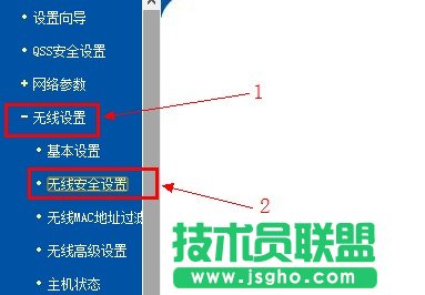 tp-link·oȫO(sh)x