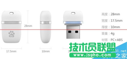 沒有無線路由器怎么用WiFi