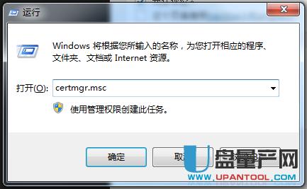 斐訊官改固件koolproxy廣告過(guò)濾https使用教程