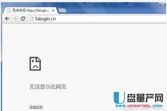 falogin.cn·ϾW(wng)OÅRԔ̳