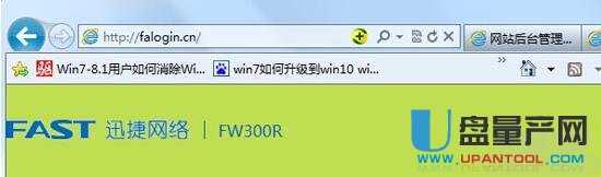 falogin.cn·ϾW(wng)OÅRԔ̳