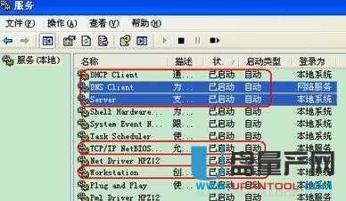 ·Bϵϲ˾W(wng)ôk