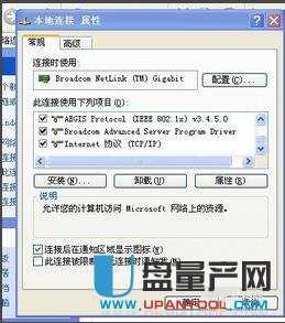 ·Bϵϲ˾W(wng)ôk