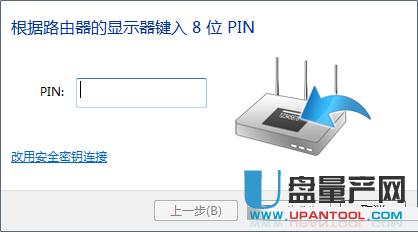 pinaʲô˼?֙C·У-֙C֪R-UPaW