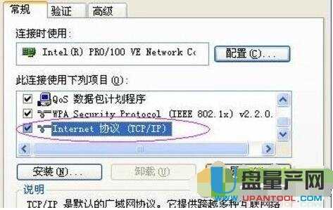 netgearW(wng)o(w)·O(sh)ôȫ