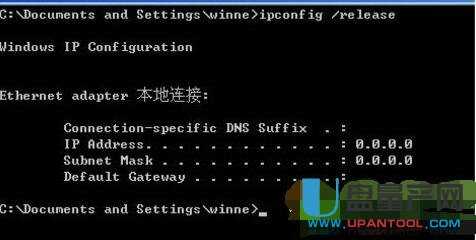 netgearW(wng)o(w)·O(sh)ôȫ