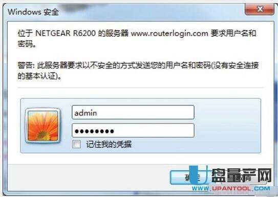 netgearW(wng)o(w)·O(sh)ôȫ