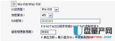 Tplink·ͻȻϾW؄eôkQ
